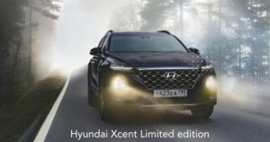 Hyundai Xcent Limited edition